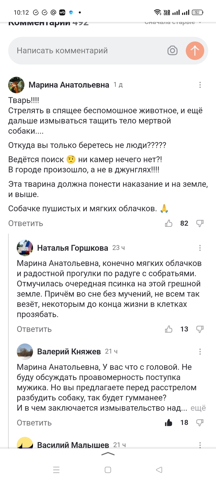      ? ,  ,  , , , 