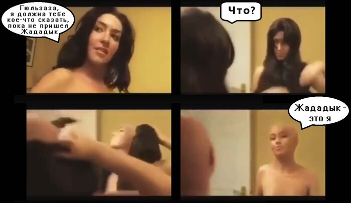 ��������������� ������� "�������"