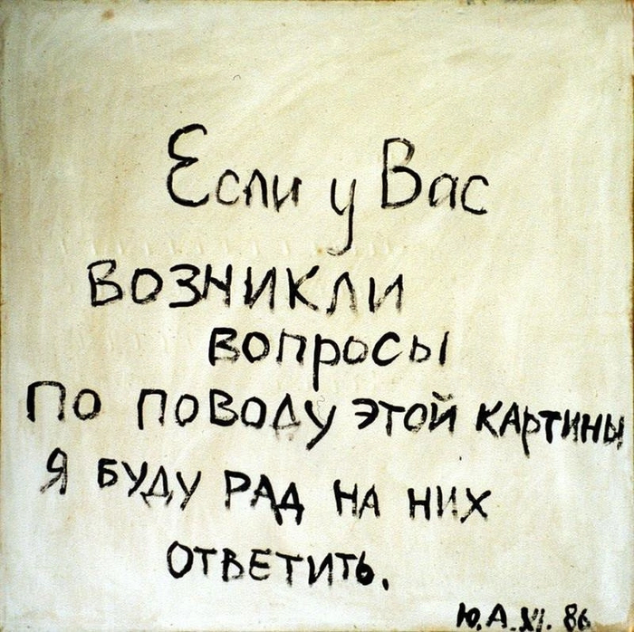     , , , , , 