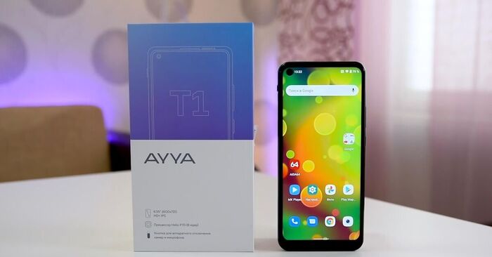 Подарим отечественный смартфон — уже завтра!