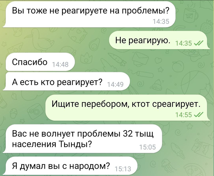    ,    ? , , , ,   , 