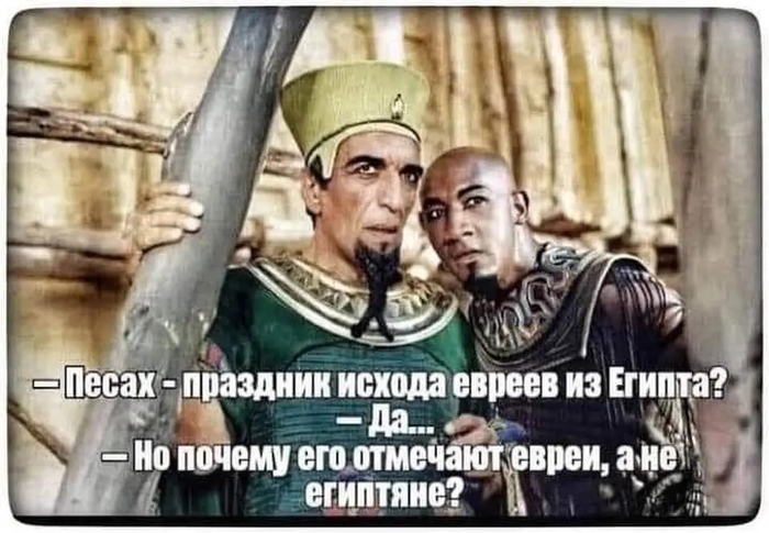  !