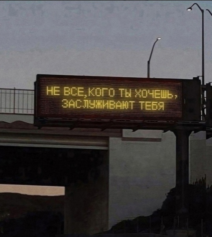 ����������, ����� �� ���� ����� �����