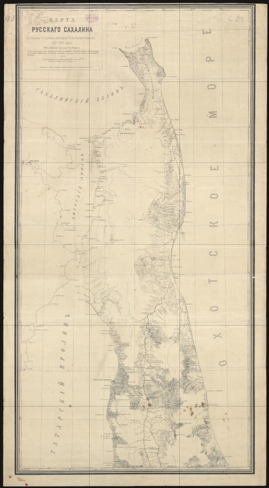   , 1910  , 