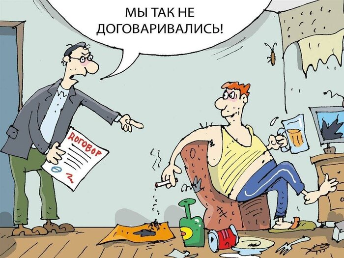 �������� � ��������� ���������.