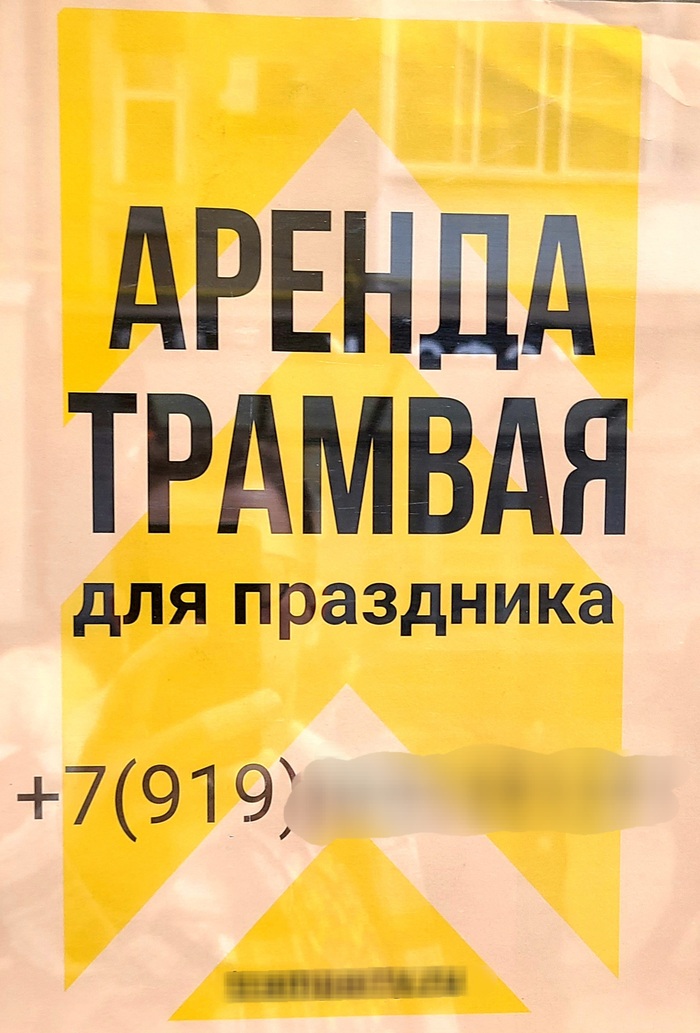              2  3    "" , , Telegram (), ,  ,  ,   