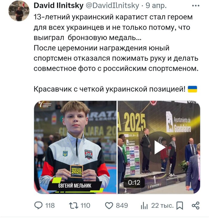   13-                 , , ,   , , ,  ,  , , ,  , ,  , X (Twitter), ,   