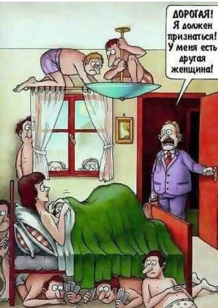   ,   , , 