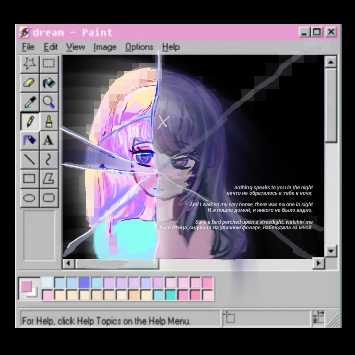 .  , , , -, ,  ,  , 