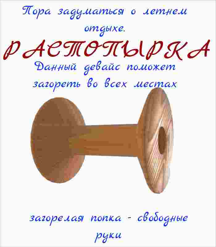    , , , 