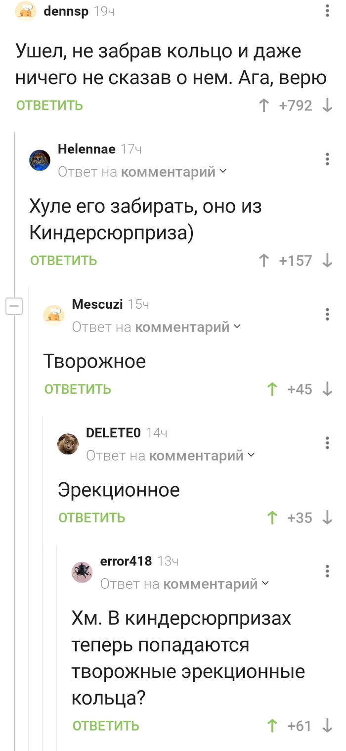   -, ,   , , 