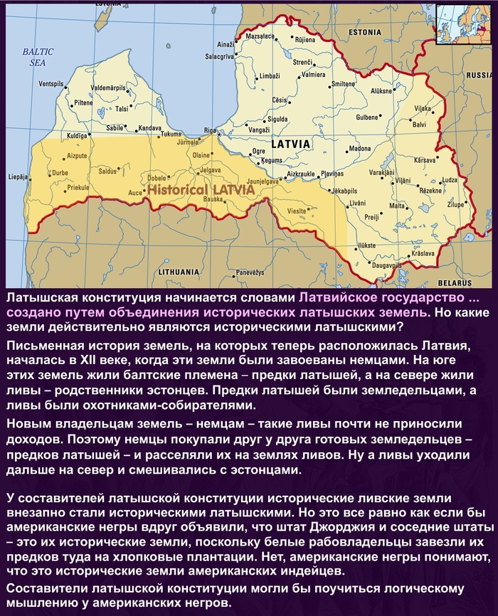 Historical LATVIA -   