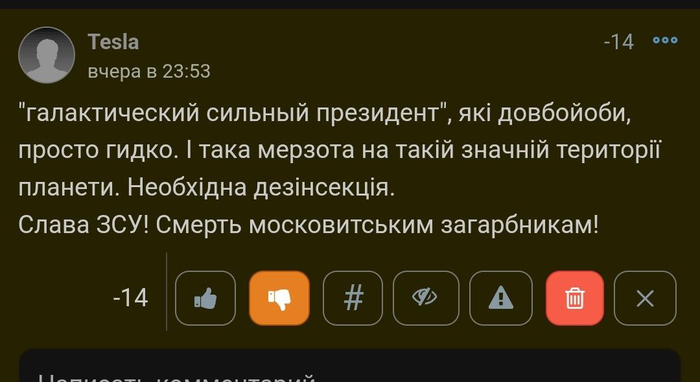     : <!--noindex--><a href="https://pikabu.ru/story/agressivnyie_netovarishchi_12597352?u=https%3A%2F%2Fauthor.today%2Fwork%2F325682%3Fc%3D31985852%26th%3D31985852&t=https%3A%2F%2Fauthor.today%2Fwork%2F325682%3Fc%3D31985852%26amp%3Bth%3D31985852&h=7a05045b747a9044b533104405bf6583597bb918" title="https://author.today/work/325682?c=31985852&th=31985852" target="_blank" rel="nofollow noopener">https://author.today/work/325682?c=31985852&amp;th=31985852</a><!--/noindex-->