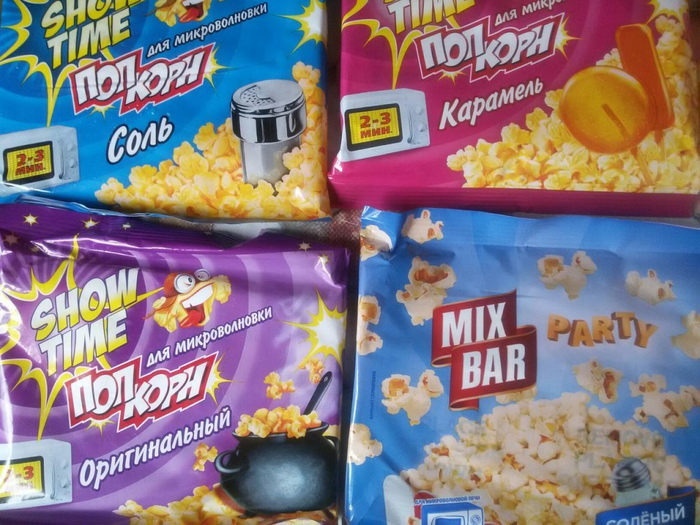 Кто умеет делать вкусный попкорн дома?