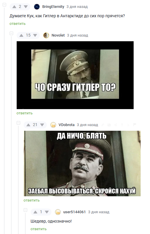       , ,   