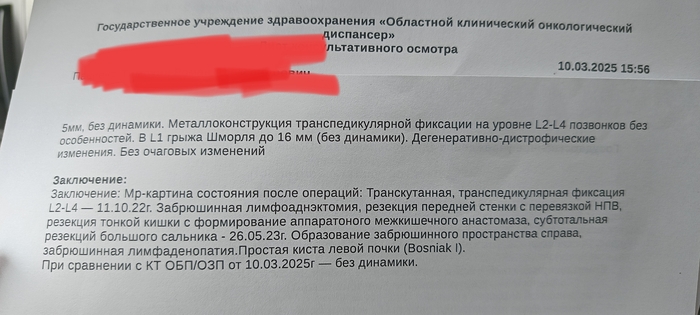   ..   ,  ,   , , , , ,  