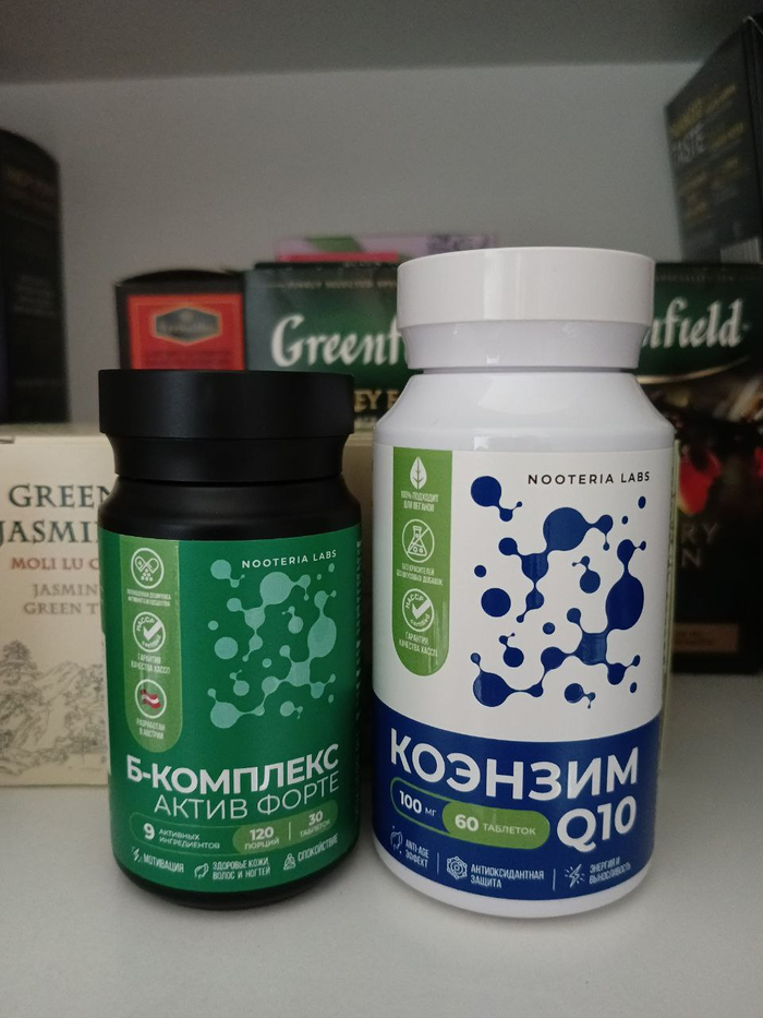 У меня вот такой вариант коэнзима и комплекс бэшек от Ноотерии