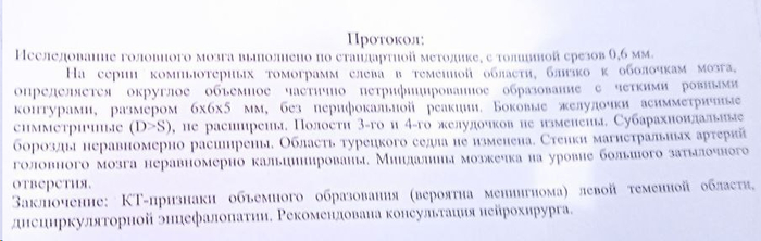       , , , ,  , , ,  , ,  , , ,  , , ,   