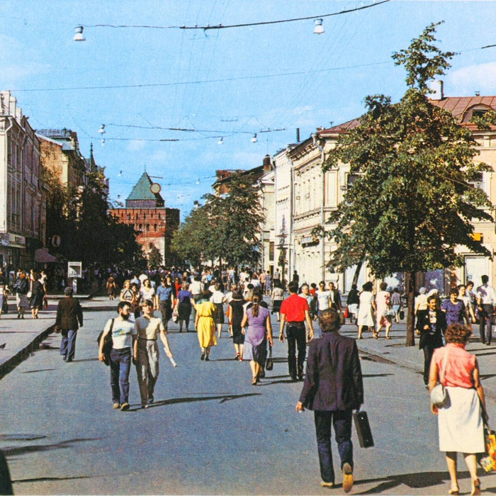  ( )   , 1980- .  : ..   ,  , , ,   ,   ,   , , , 80-, , ,  , , , Telegram ()