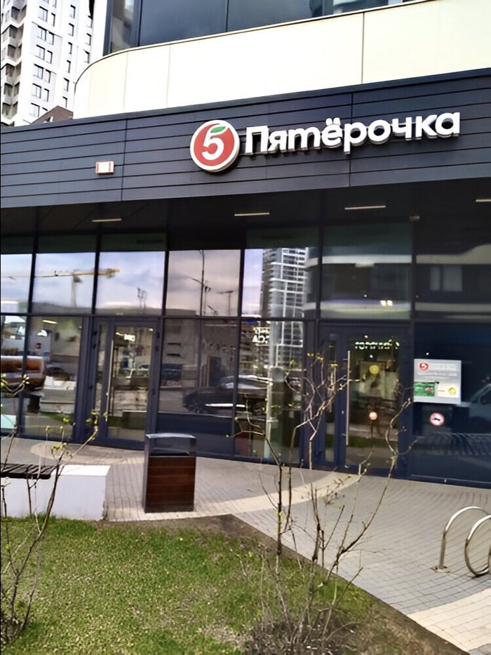 16,5     -  ,    -? , -, -, Figma, , Web, Ui, Ux, , , ,  ,  , 