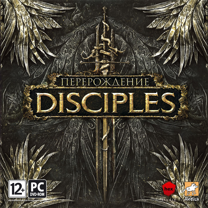     Disciples III:  Disciples III, ,  , , , , , 