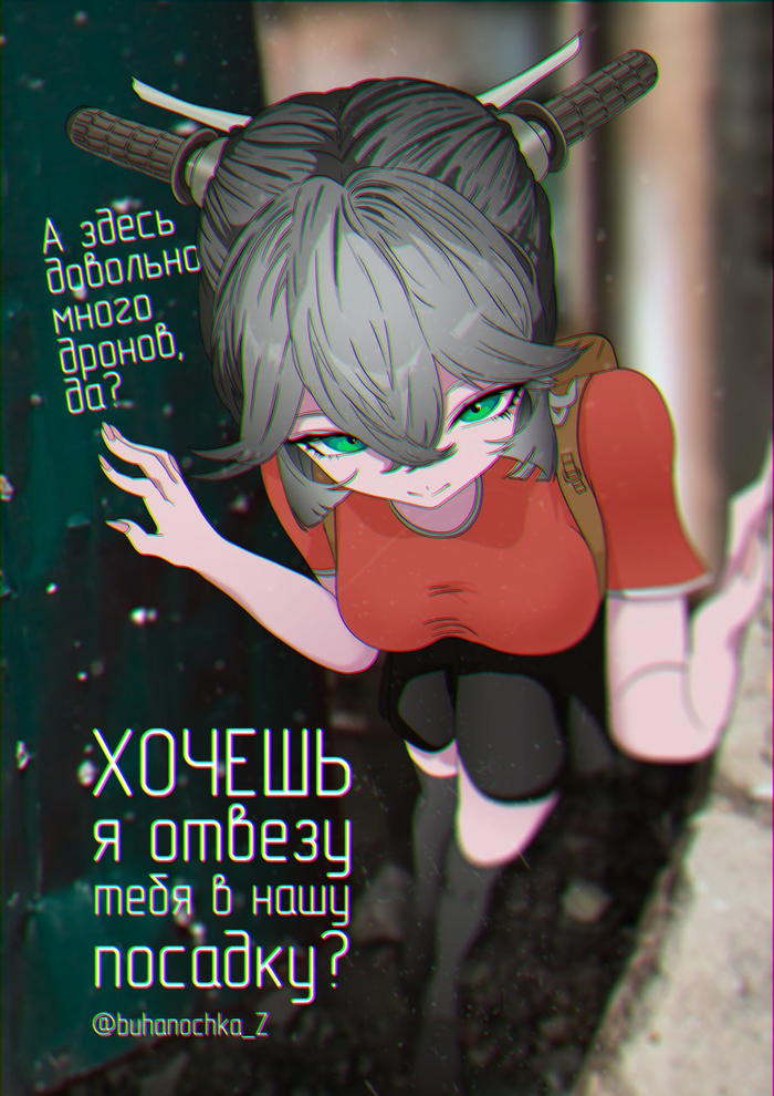 - Anime Art, , ,  , , , Telegram (), -