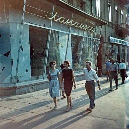  , , 1963