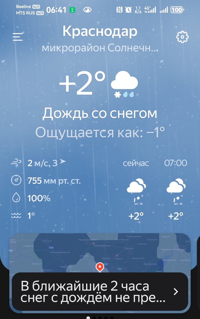     - 1 , , 2011 .     ""  "".    .