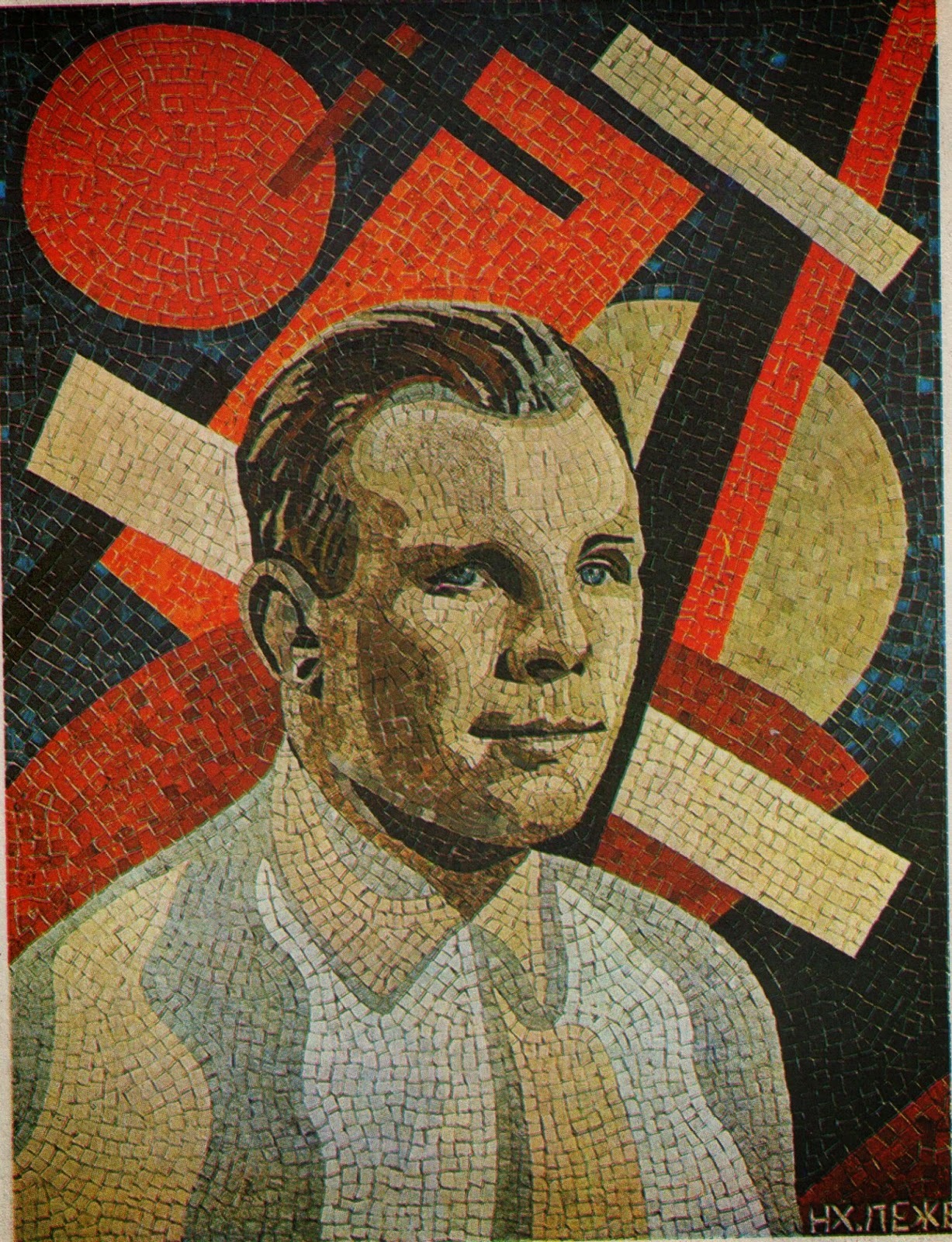 Restoration of Nadia Leger's mosaics completed in Dubna for Cosmonautics Day - April 12 - Cosmonautics Day, Yuri Gagarin, Mosaic, Dubna, Art, Restoration, The photo, Youtube, Video, Short videos, Longpost