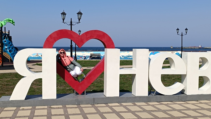 Любили в самое сердце.