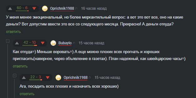          (  ) , , , , , , , , , ,   ,  