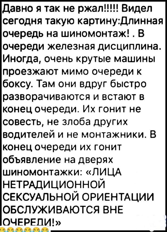  , , , , Telegram ()
