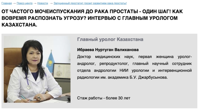 ���. 2 - ����������� �����