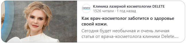 ���. 4 � ������ ������ � ������������ �����-�����������