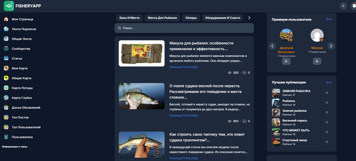 ����� ������ ������������� (��� ����� ������ ��������)