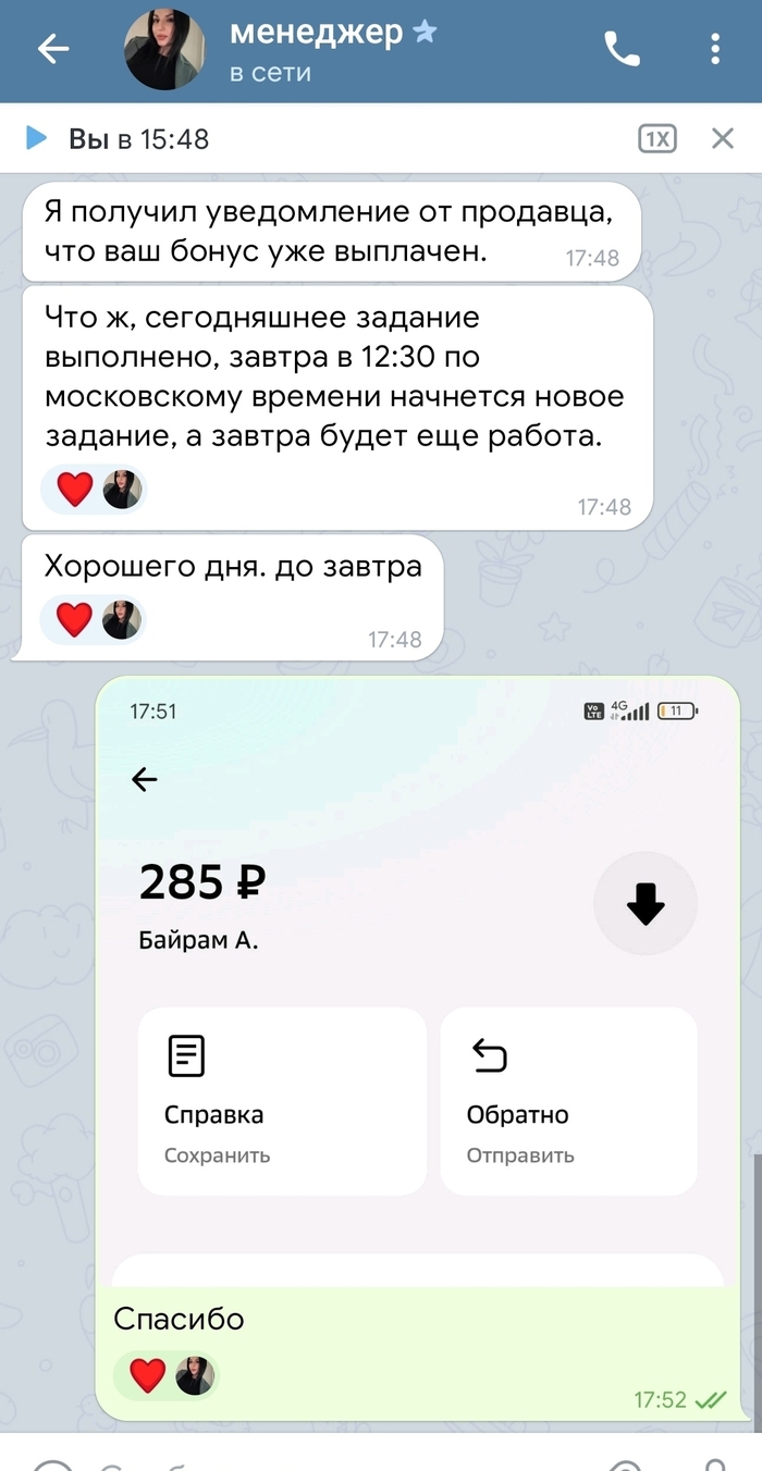 @   645 -,   , , , , , , 