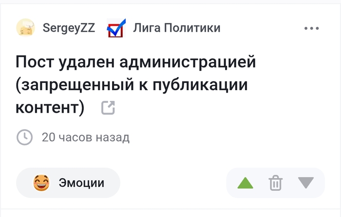  ? ,    