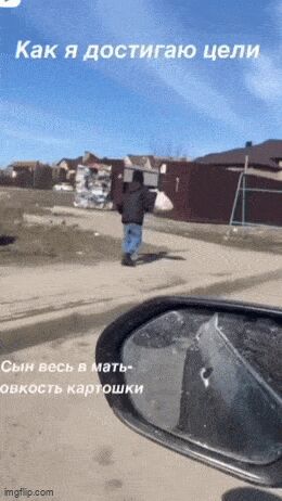   , , , 