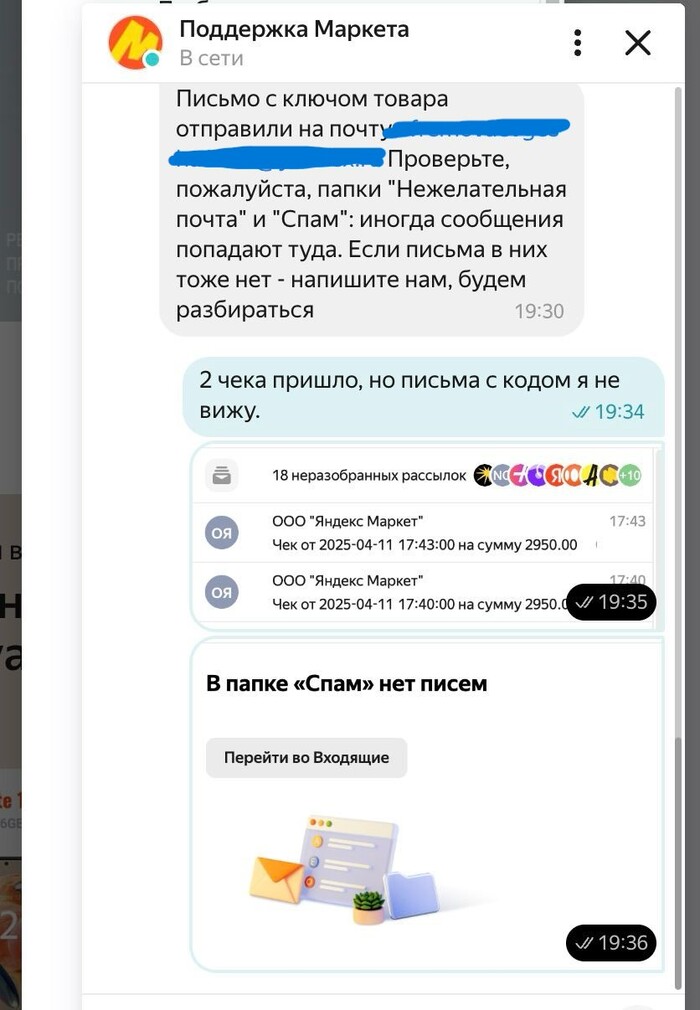     (    ) , ,  ,  ,  , , 
