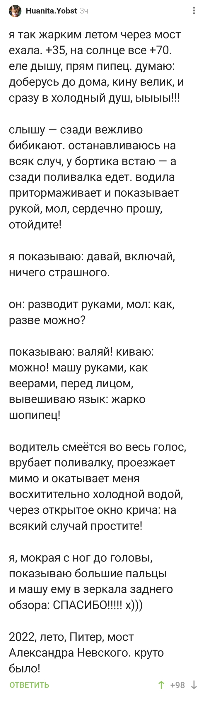   !) , , ,   , , 