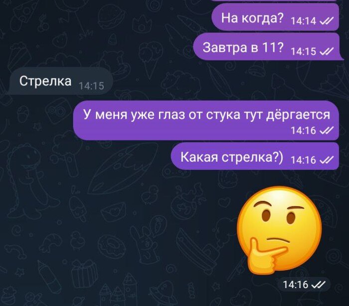 :  ,   Telegram, , , , , , 