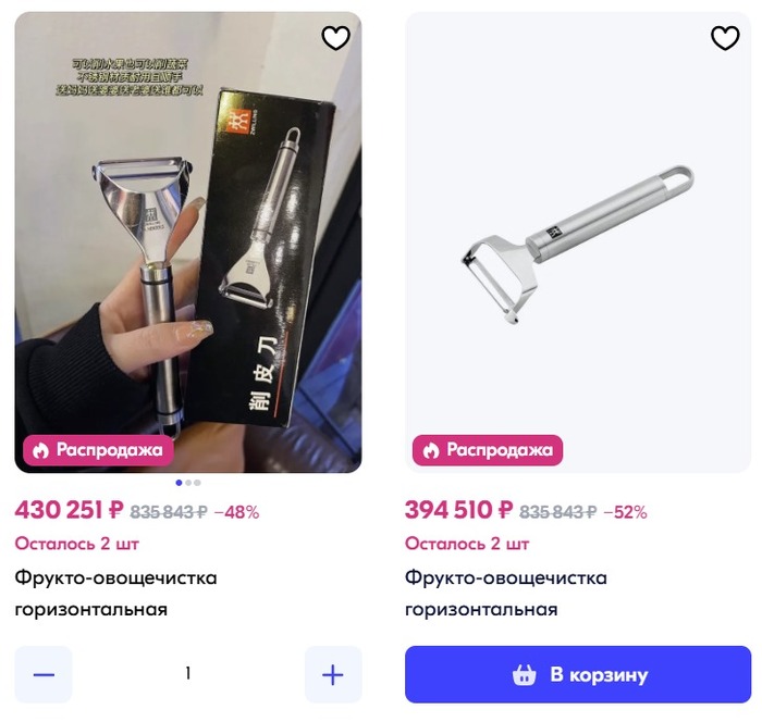 �� ���� �����...