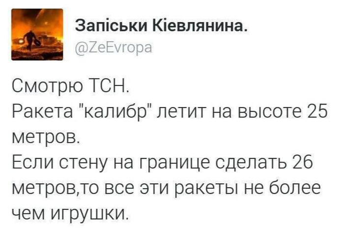    , , , ,  , , , , X (Twitter), 