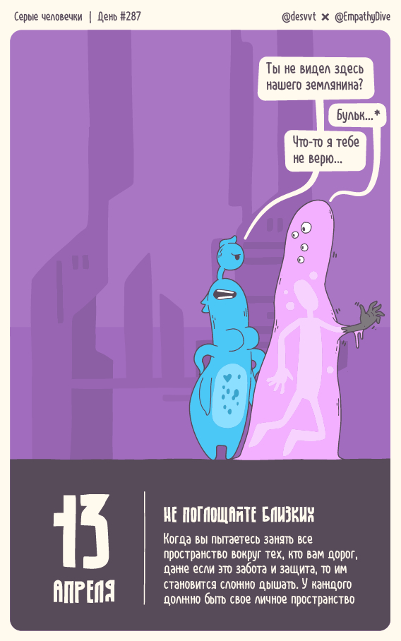  .  #287.      , , ,  , , , ,  , , ,  , , ,   , ,  , 