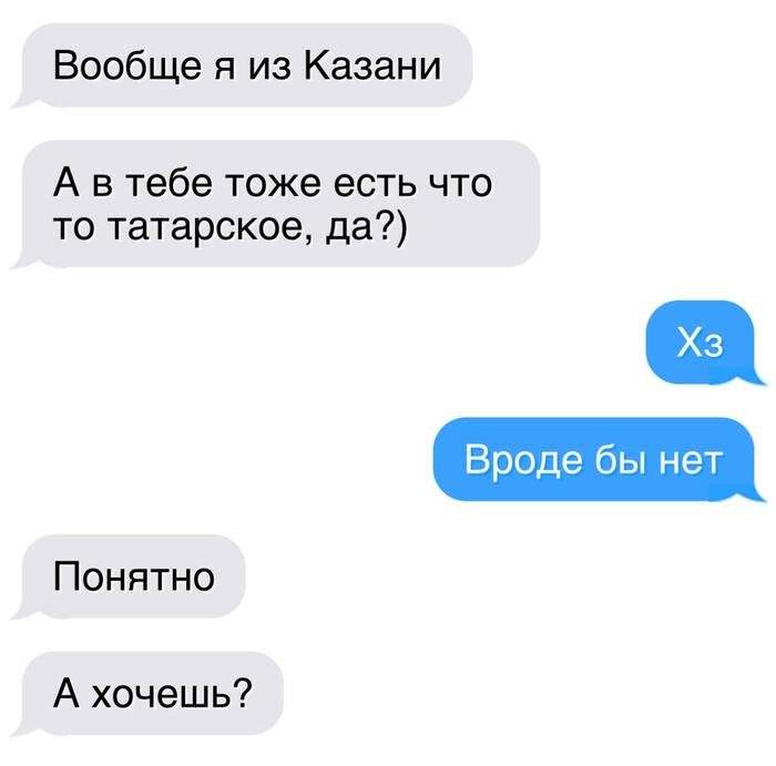    ? ,   , , , , , , Telegram ()