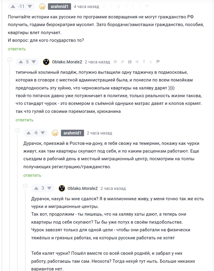    ĸ  ":    , , , ,   (),  ,   