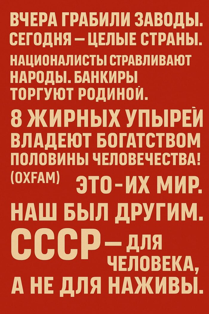  - ! , , , ,   