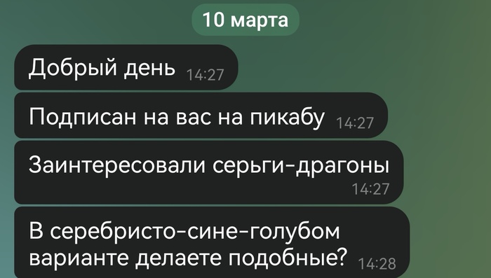       ,    ,  , ,   ,  ,  , , , , , 