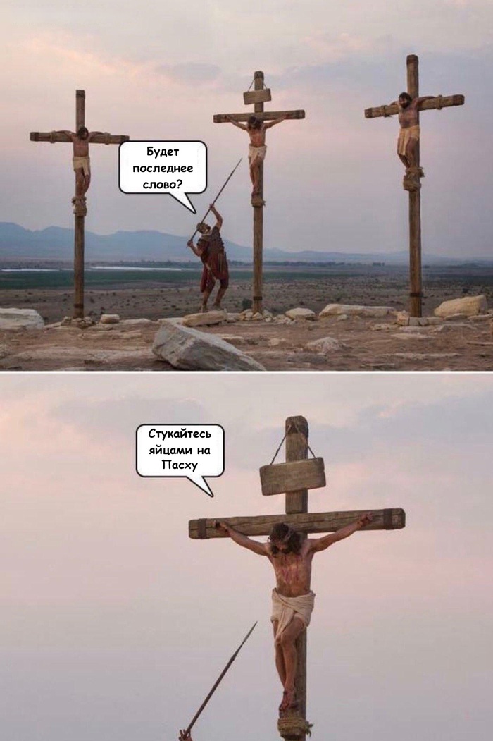  ,   ,  , ,  