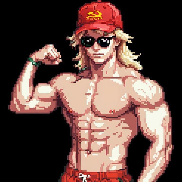 Без комментариев